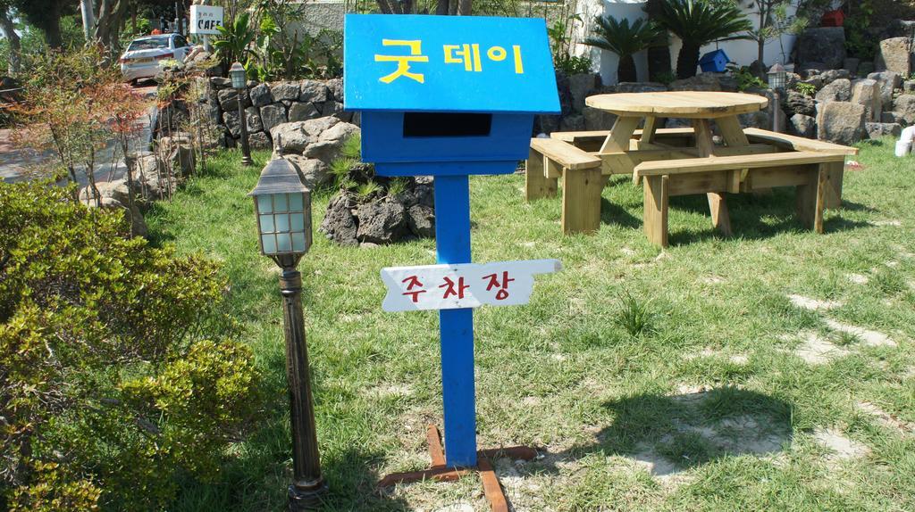 Good Day Pension Seogwipo Bagian luar foto